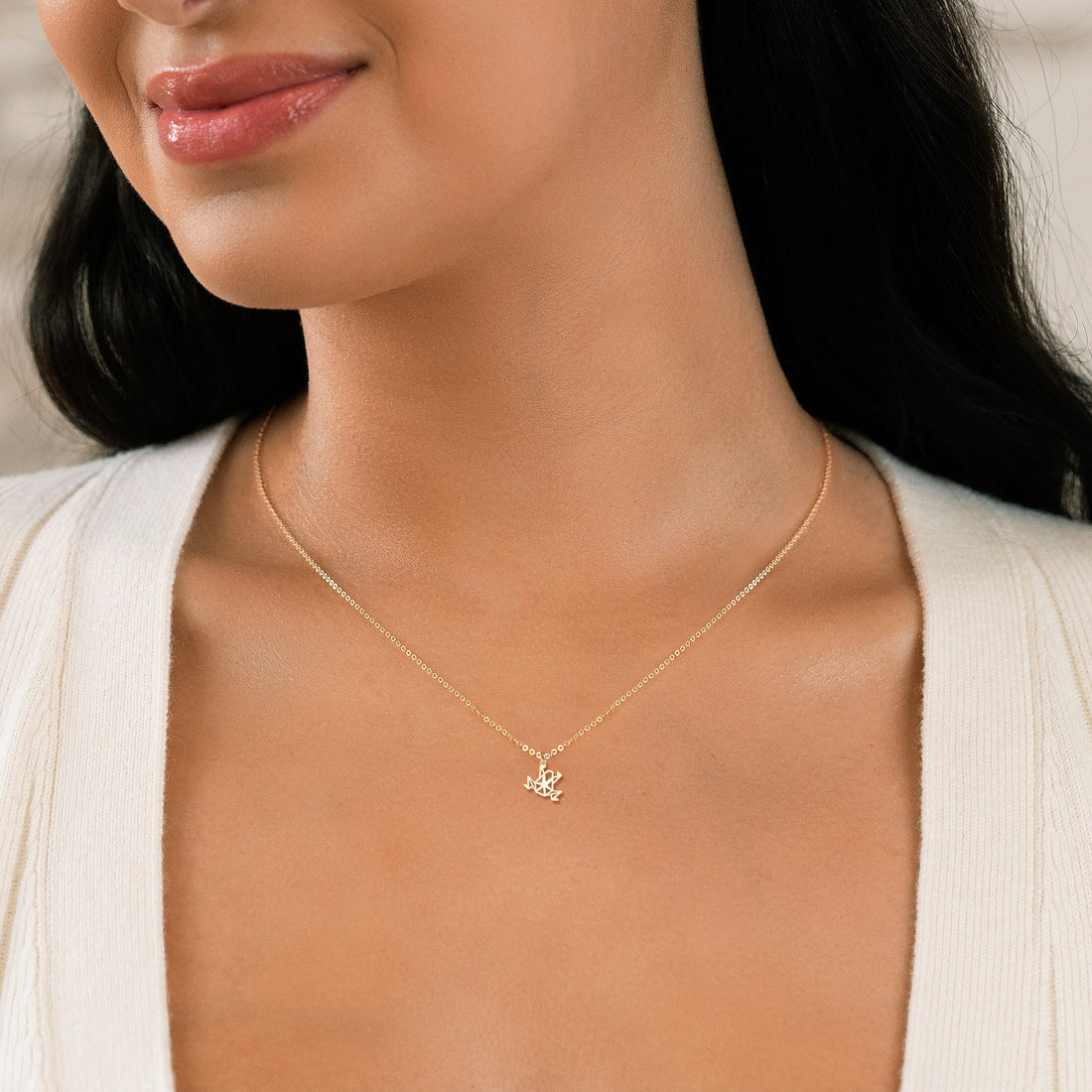 Origami Frog Cutout Pendant Necklace