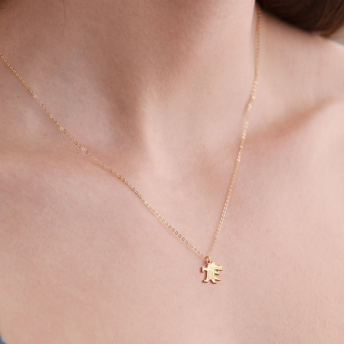 Gator Charm Necklace