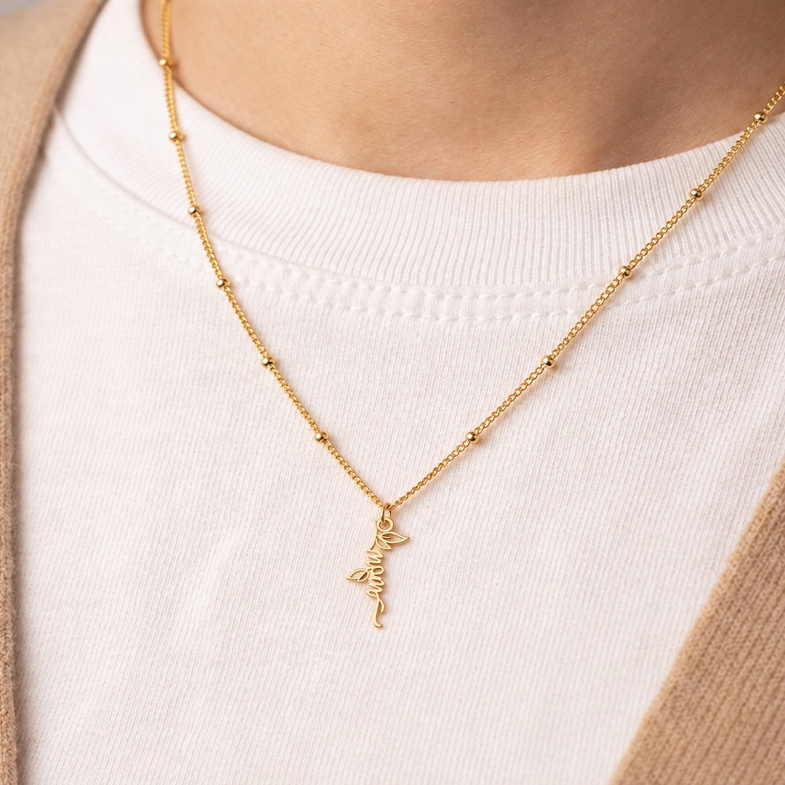 Mama Butterfly Charm Necklace