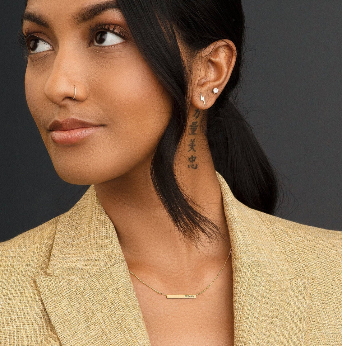 Emily Engraved Bar Necklace