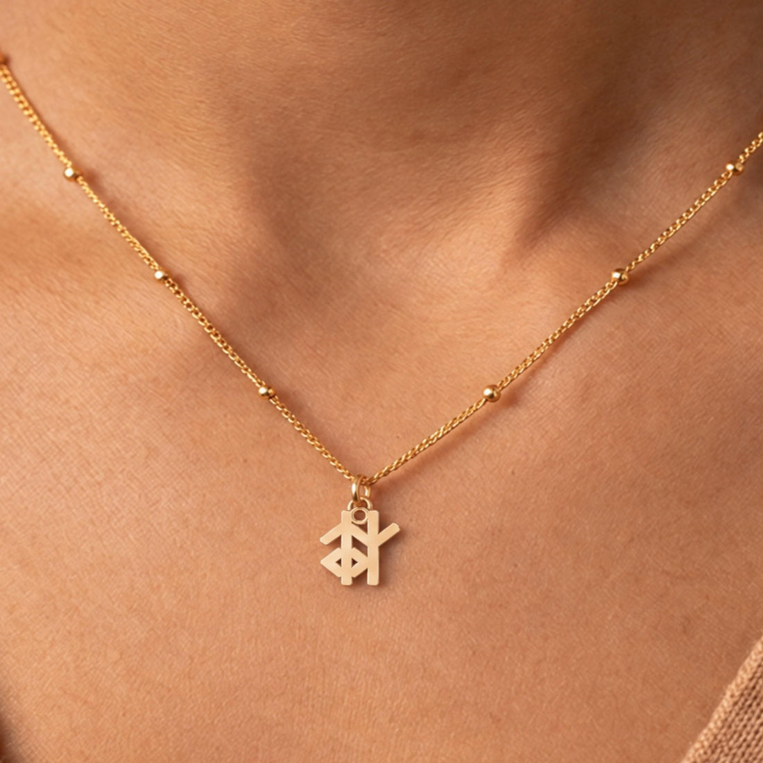 Viking Rune Charm Necklace