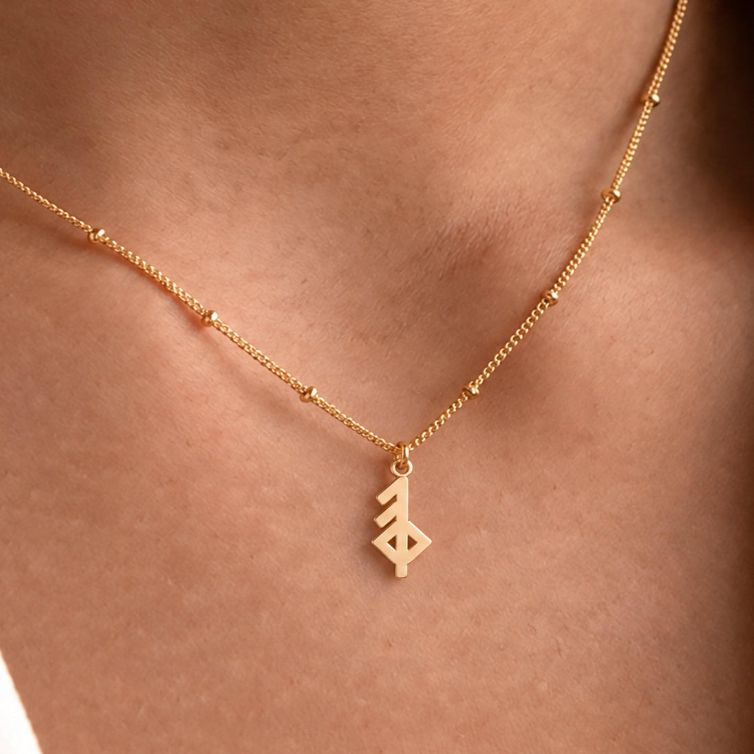 Algiz Rune Charm Necklace