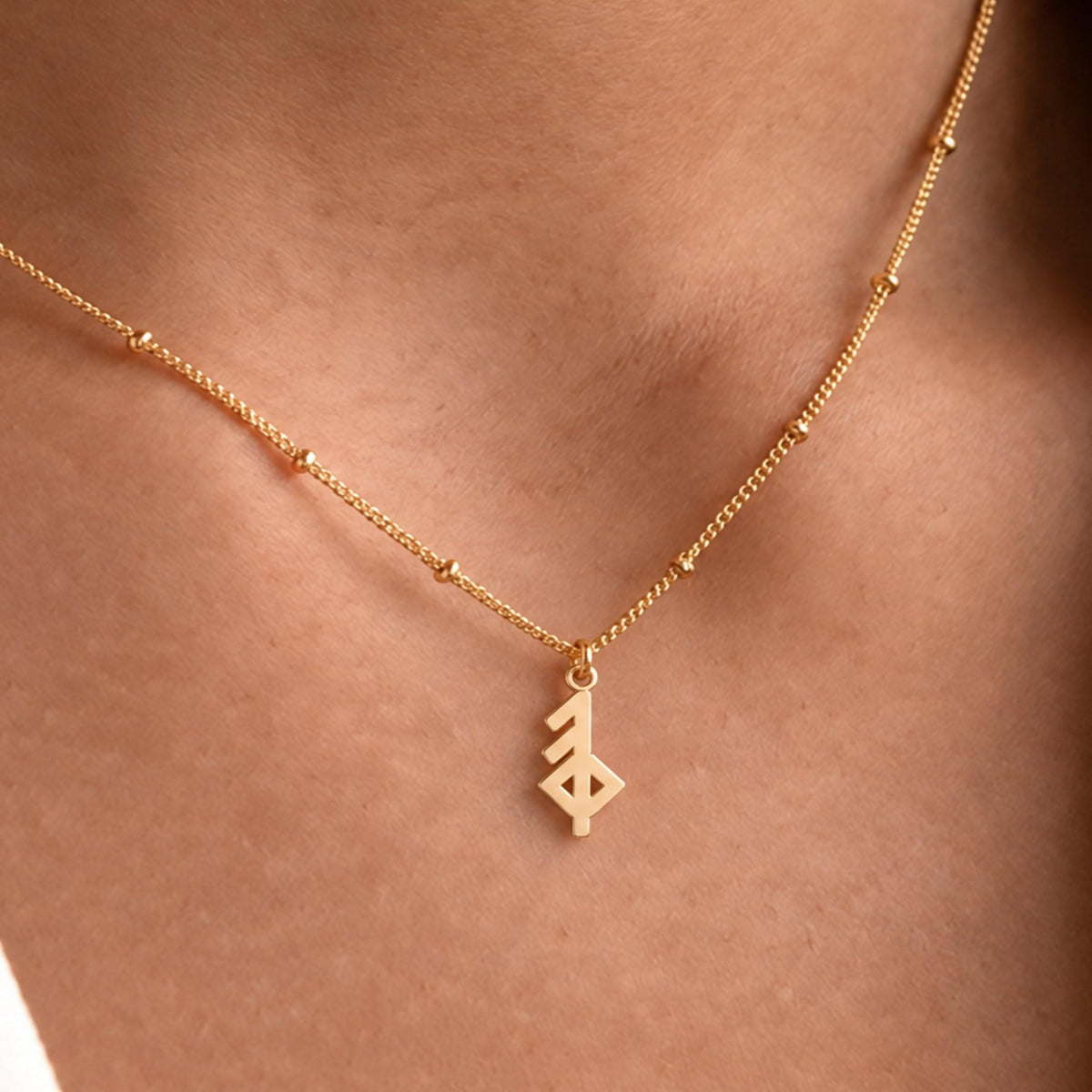 Algiz Rune Charm Necklace